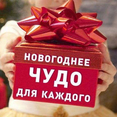 Одесский активист и просто добрый человека Анатолий Кавун призывает горожан утроить для стариков «Сhallenge чудес» Одесский активист и просто добрый человека Анатолий Кавун призывает горожан утроить для стариков «Сhallenge чудес»