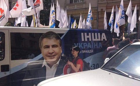 Сторонниками Саакашвили устроили небольшой