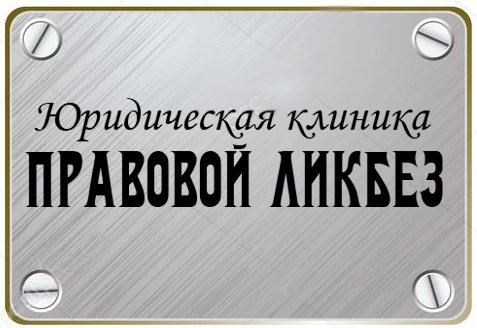 образец платежки в пфр для ооо в 2017 году с 28 марта 2017