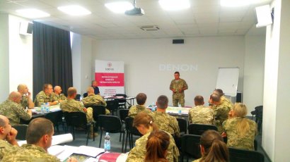 На страже гуманности На страже гуманности