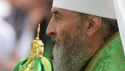 Три года назад Украинская православная церковь избрала своим предстоятелем митрополита Онуфрия Три года назад Украинская православная церковь избрала своим предстоятелем митрополита Онуфрия