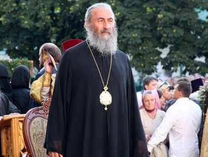 Три года назад Украинская православная церковь избрала своим предстоятелем митрополита Онуфрия Три года назад Украинская православная церковь избрала своим предстоятелем митрополита Онуфрия