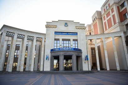 В Киевском институте интеллектуальной собственности и права отметили Международный день студента В Киевском институте интеллектуальной собственности и права отметили Международный день студента