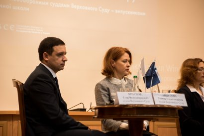 Вновь избранные Судьи Верховного Суда посетили alma mater Вновь избранные Судьи Верховного Суда посетили alma mater