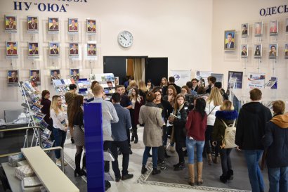 День открытых дверей в Национальном университете «Одесская юридическая академия»