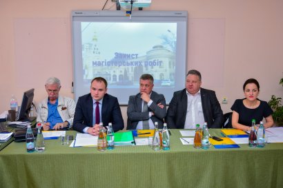 В Одесской Юракадемии прошел первый региональный турнир по правоведению среди учеников 11-х классов