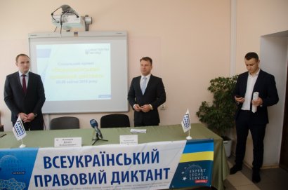 Одесская Юракадемия присоединилась к написанию Всеукраинского правового диктанта Одесская Юракадемия присоединилась к написанию Всеукраинского правового диктанта