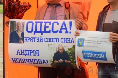 Одесский облсовет обратился к руководству страны с просьбой спасти от смерти одесского моряка