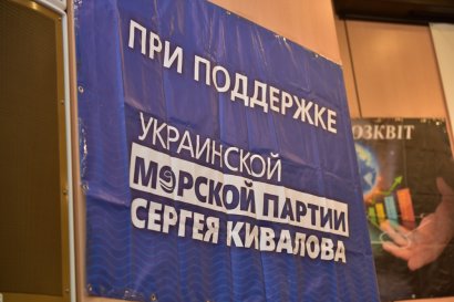 &laquo;Возрождение поэзии-2018&raquo;: фестиваль объединил участников со всей Украины и из-за рубежа
