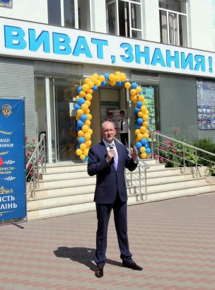 Праздник последнего звонка для выпускников Юридического колледжа Праздник последнего звонка для выпускников Юридического колледжа