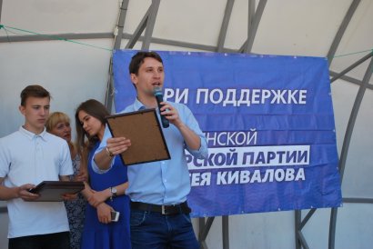 �� ��� ������ ����� � ������ ������ ����� &laquo;���� ������ ���&raquo;