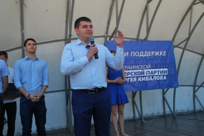 �� ��� ������ ����� � ������ ������ ����� &laquo;���� ������ ���&raquo;