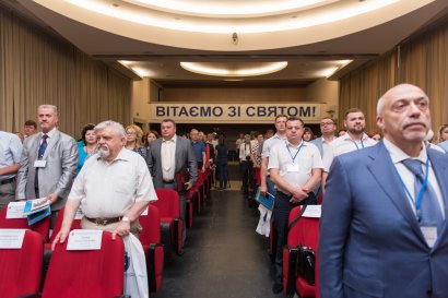 В Одессе прошла масштабная международная конференция судебных экспертов