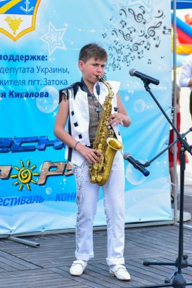 Вокальный конкурс на живописном побережье: в Затоке звучали «Песни у моря» Вокальный конкурс на живописном побережье: в Затоке звучали «Песни у моря»