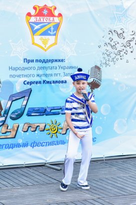 Вокальный конкурс на живописном побережье: в Затоке звучали «Песни у моря» Вокальный конкурс на живописном побережье: в Затоке звучали «Песни у моря»
