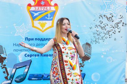 Вокальный конкурс на живописном побережье: в Затоке звучали «Песни у моря» Вокальный конкурс на живописном побережье: в Затоке звучали «Песни у моря»