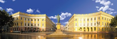 15 причин учиться в Национальном университете &laquo;Одесская юридическая академия&raquo;
