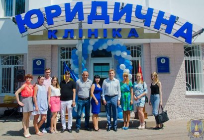 15 причин учиться в Национальном университете &laquo;Одесская юридическая академия&raquo;
