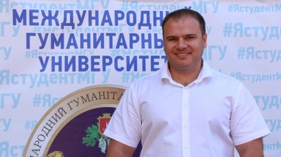 Международный гуманитарный университет бьет рекорды по количеству поступающих