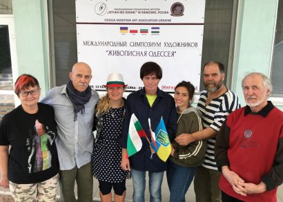 «ЖИВОПИСНАЯ ОДЕССЕЯ» «ЖИВОПИСНАЯ ОДЕССЕЯ»