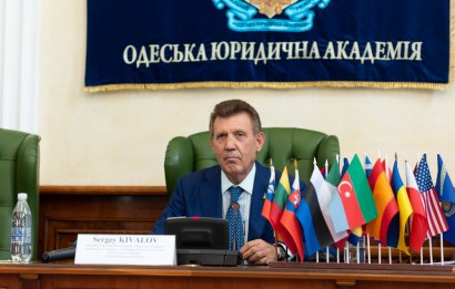 В Одесской Юракадемии проходит Международный конгресс по криминалистике В Одесской Юракадемии проходит Международный конгресс по криминалистике