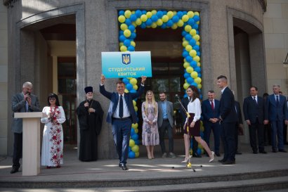 День знаний в Киевском институте интеллектуальной собственности и права Одесской Юракадемии