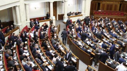 Президент Украины подписал закон о продлении особого статуса Донбасса Президент Украины подписал закон о продлении особого статуса Донбасса