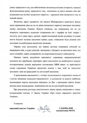 �������� ������� � ������� �������� ����� �������