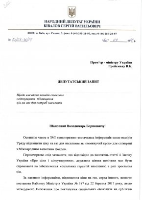 �������� ������� � ������� �������� ����� �������