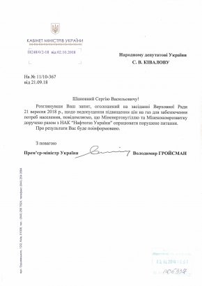 �������� ������� � ������� �������� ����� �������