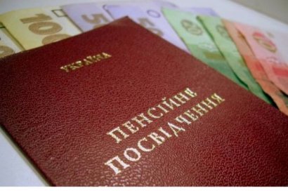 Повышение размеров прожиточного минимума и минимальной пенсии: дело сдвинулось с мертвой точки