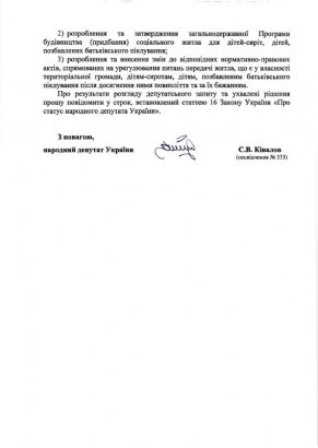 ��� � ������ �� ����������� ������ �����-����� � �����, �������� ������������ �����?