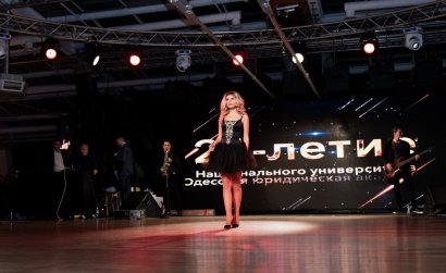 Конкурс «Мисс Национальный университет «Одесская юридическая академия» – 2019»: грандиозное шоу Конкурс «Мисс Национальный университет «Одесская юридическая академия» – 2019»: грандиозное шоу