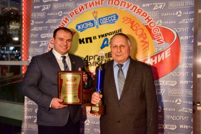 В Одессе прошла 18-ая церемония награждения лауреатов рейтинга «Народное признание»