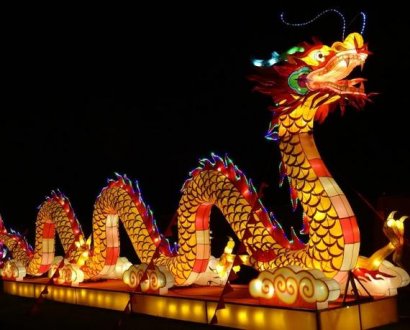 Новый Год 16 Февраля Новый Год 16 Февраля