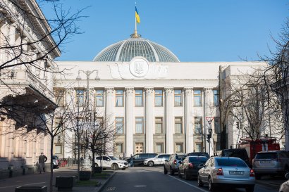 Отчет народного депутата Украины Сергея Кивалова за 2018 год