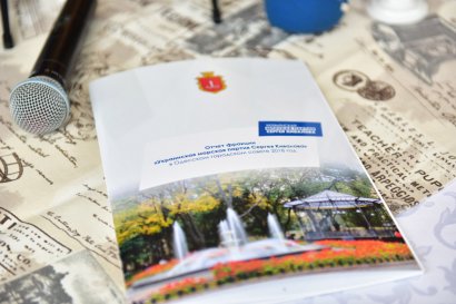 ���������� ������� ������ ������ �������� ���������� �� 2018 ���