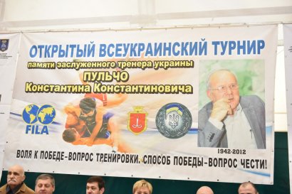 В Одессе проходит всеукраинский турнир по греко-римской борьбе памяти Константина Пульчо В Одессе проходит всеукраинский турнир по греко-римской борьбе памяти Константина Пульчо