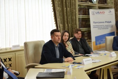В Одесской Юракадемии обсудили вопросы повышения доверия к парламенту в рамках программы USAID РАДА В Одесской Юракадемии обсудили вопросы повышения доверия к парламенту в рамках программы USAID РАДА