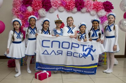 Детский хореографический коллектив «Счастье» отметил пятилетие Детский хореографический коллектив «Счастье» отметил пятилетие