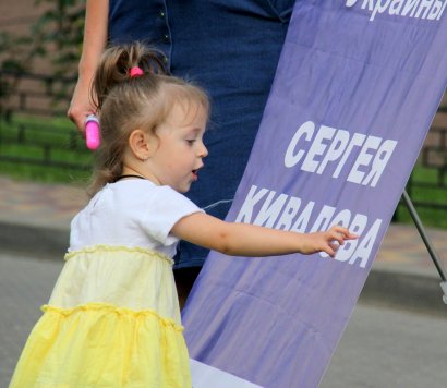 В одесские дворы заглянул детский праздник В одесские дворы заглянул детский праздник