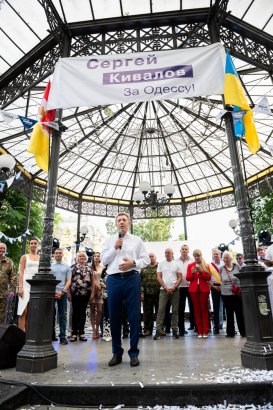 Народное вече выдвинуло Сергея Кивалова в народные депутаты Украины на парламентских выборах Народное вече выдвинуло Сергея Кивалова в народные депутаты Украины на парламентских выборах