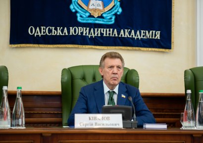 Одесская Юракадемия подписала договор о сотрудничестве с Государственным бюро расследований Одесская Юракадемия подписала договор о сотрудничестве с Государственным бюро расследований