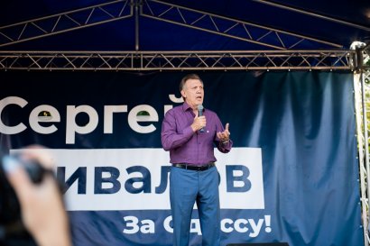 � ����� ������ ������ ��������� &laquo;�����-������&raquo;