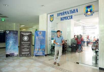 В Украине стартовала вступительная кампания в университеты