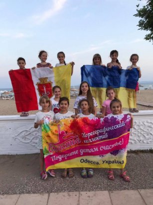    «»    - Sea and Sun days Festival  