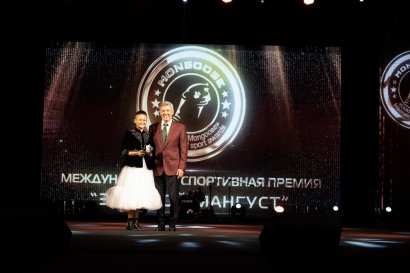 В Одессе прошла одиннадцатая церемония награждения Международной спортивной премии «Золотой Мангуст»
