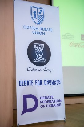 Молодежь Украины осваивает искусство ведения дебатов на базе Одесской юридической академии