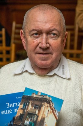Одесский язык все еще жив: галерист Сергей Брайко презентовал свою новую книгу Одесский язык все еще жив: галерист Сергей Брайко презентовал свою новую книгу