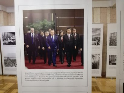 Завершение тура фотовыставки, посвященной 70-летию со Дня создания Китайской народной республики Завершение тура фотовыставки, посвященной 70-летию со Дня создания Китайской народной республики